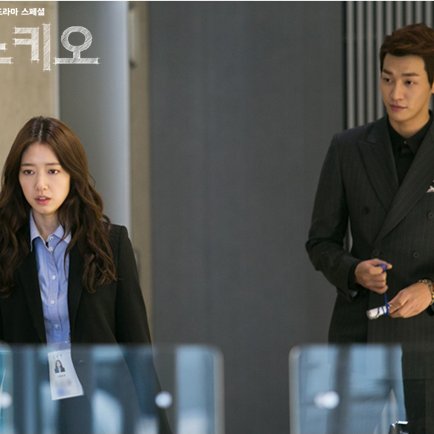Kim Young Kwang