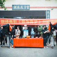 Dream for Music Chinese Movie photo