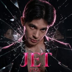 PTGF: Part-Time Girlfriend (Full Version) Philippines Drama(2026) photo