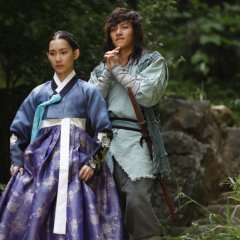 Shin Hyun Been photo