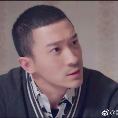 Niang Qin Jiu Da (2017)