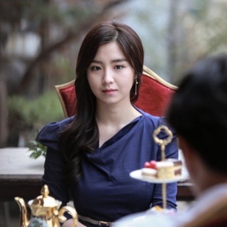 Seo Ei An