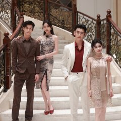 Riding the Wind Chinese Drama(2026) photo