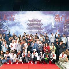 Strange Men Chinese Movie photo