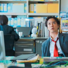 Watanabe Shu photo