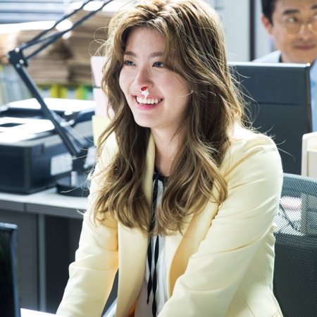 Nam Ji Hyun