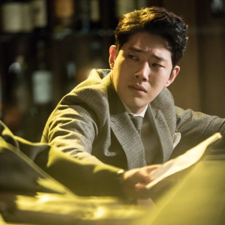 Dong Ha