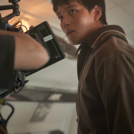 Hijack 1971 (2024)