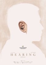 Hearing Singaporean Movie(2026) photo