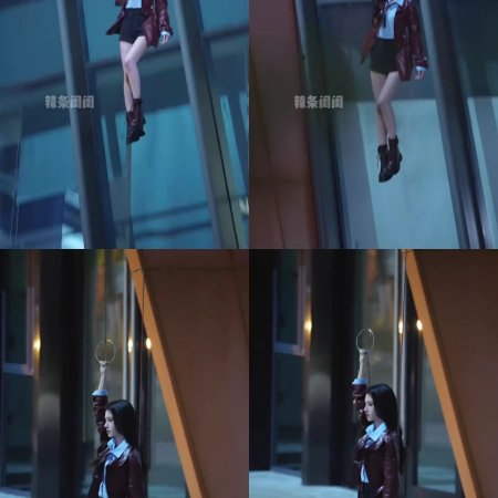Ju Jing Yi
