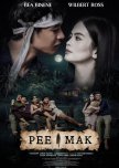 Pee Mak