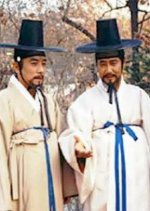 Jo Gwang Jo Korean Drama photo