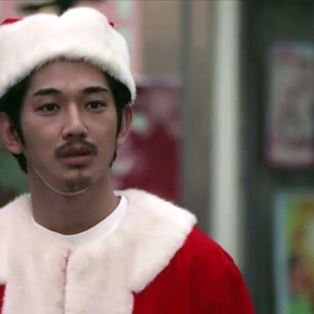 Kamisama no Boto  (2013)