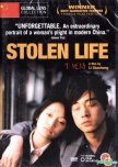 Stolen Life chinese movie review