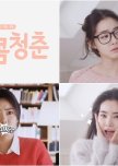 Sweet 20 korean drama review
