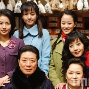 Pharmacist Kim's Daughters (2005)