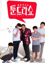 Webtoon Hero - Tundra Show Korean Drama photo