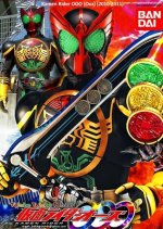 Kamen Rider OOO (2010) photo