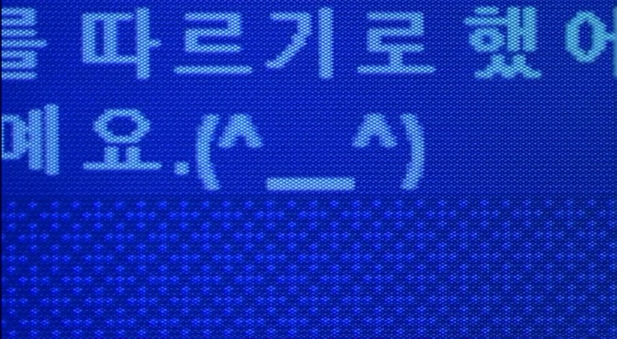 KwonSangSeung