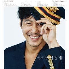 Operation Chromite Korean Movie photo