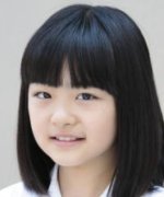 Yamada Momoka Fotoğraf
