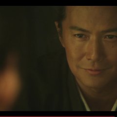 RYOMADEN Japanese Drama photo