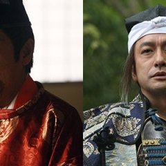 Nobunaga Moyu Japanese Drama photo