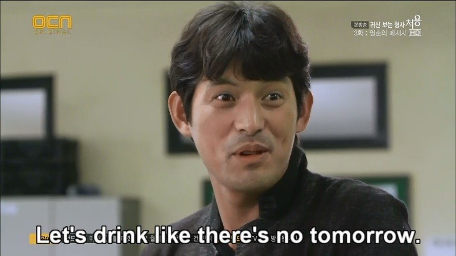 KwonSangSeung