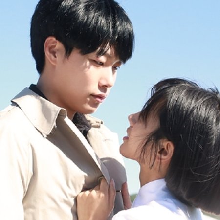 Kamisama no Boto  (2013)