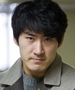 Kim Jong Hyun