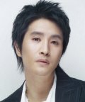 Yoo Young Chae