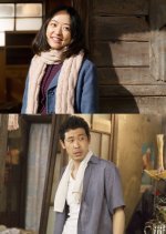 Yakiniku Dragon Japanese Movie photo