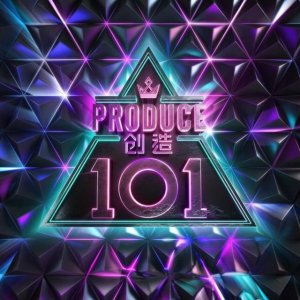 Produce 101 China (2018)