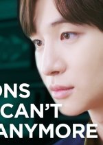 No Time for Love Korean Drama photo