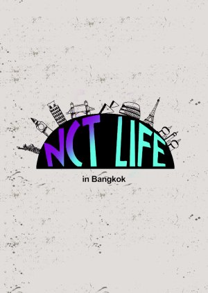 NCT Life! (2016) poster