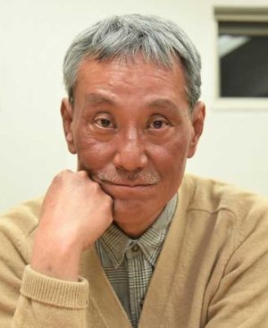 Nagao Masanobu | Maboroshi No Mizumi