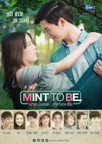 Mint to Be Thai Drama photo