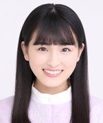 Ozono Momoko Fotoğraf