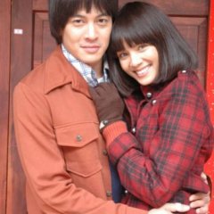 Fai Amata Thai Drama photo