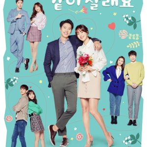 Marry Me Now (2018)