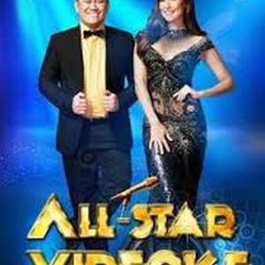 All Star Videoke (2017)