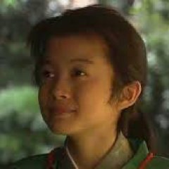 Aoi Tokugawa Sandai Japanese Drama photo