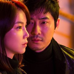 Watch child of a lesser god online korean online drama