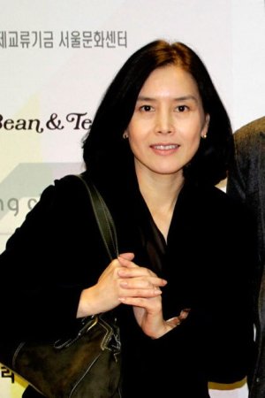 Yoo Mi Kim