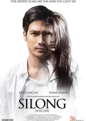 Silong (2015) poster