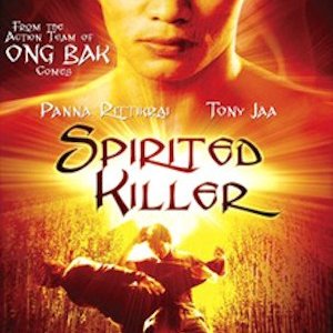 Spirited Killer (1994)