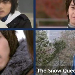 Kamisama no Boto  (2013)