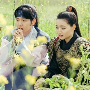Kamisama no Boto  (2013)