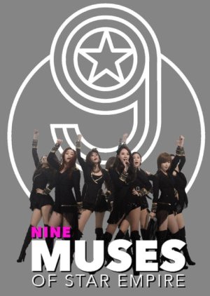 Nine Muses of Star Empire (2014) poster