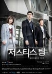Justice Team korean drama review